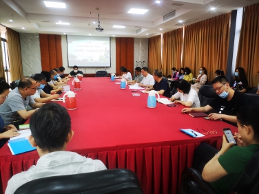 中共四川省威廉希尔williamhill中文集团委员会组织召开“以案促改”专题组织生活会