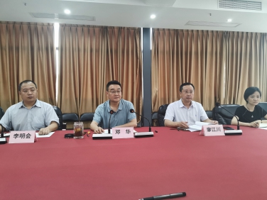 精心安排、周密部署 高质量快速推进中国供销西南冷链物流 达州基地项目建设运营 省威廉希尔williamhill中文集团公司达州冷链物流基地项目建设运营 指挥部召开专题推进会