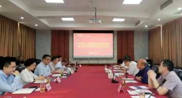 彭刚一行到省威廉希尔williamhill中文集团调研指导业财税系统 一体化平台建设工作
