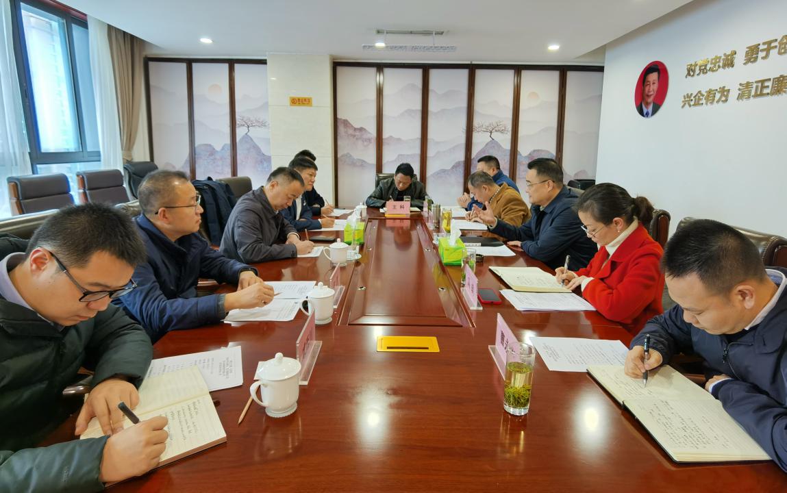 省威廉希尔williamhill中文集团成功牵手老挝吉达蓬集团 将在进出口贸易等方面深度合作