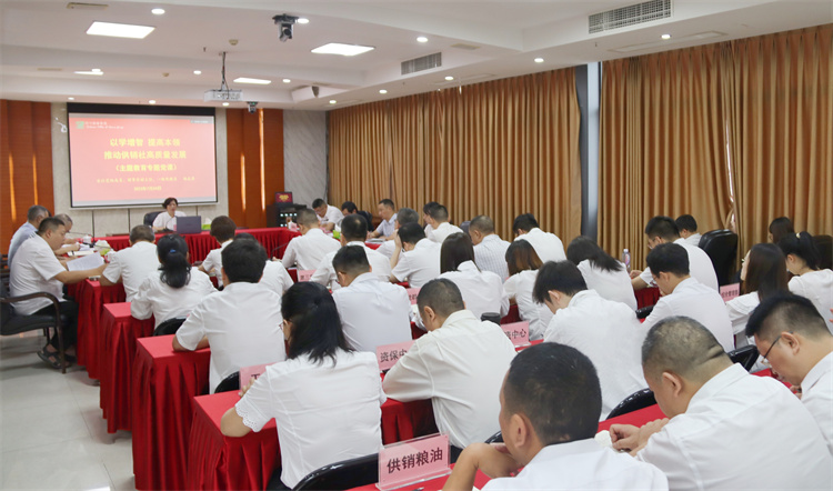 杨武秀到四川省威廉希尔williamhill中文集团讲主题教育专题党课
