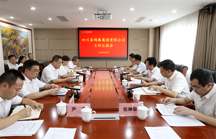 蔡邦银 肖小余到四川省威廉希尔williamhill中文集团调研