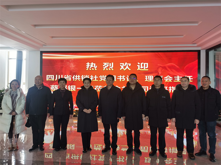 蔡邦银调研威廉希尔williamhill中文集团在疆工作并慰问一线员工