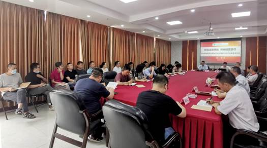 威廉希尔williamhill中文集团推进治理体系和治理能力现代化建设法律知识培训会 3